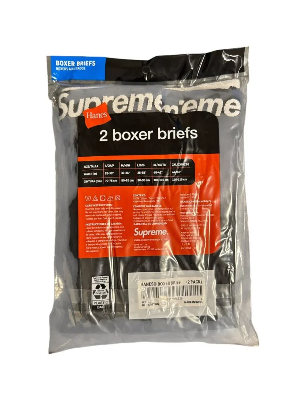 Supreme Hanes Men’s Boxer Briefs 2 Pack Cotton Underwear Multicol Sizes M L New